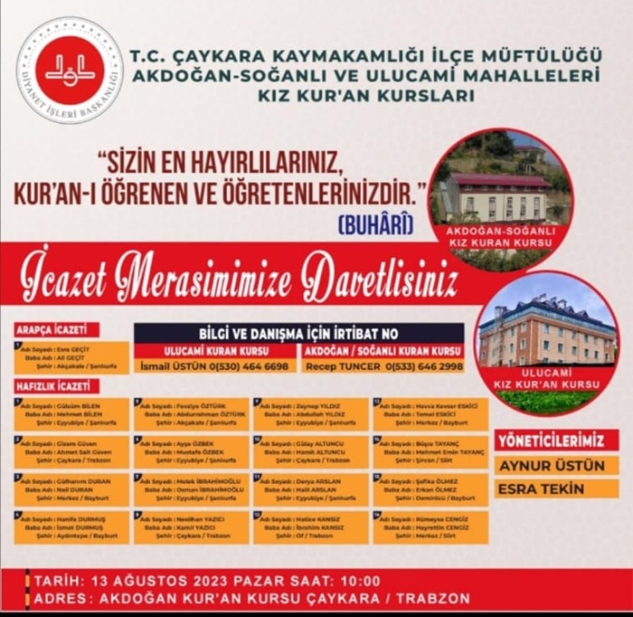 Akdoğan-Soğanlı Kız Kur’an Kursu ile Ulucami Kız Kur’an Kursundan icazet merasimine davet 1